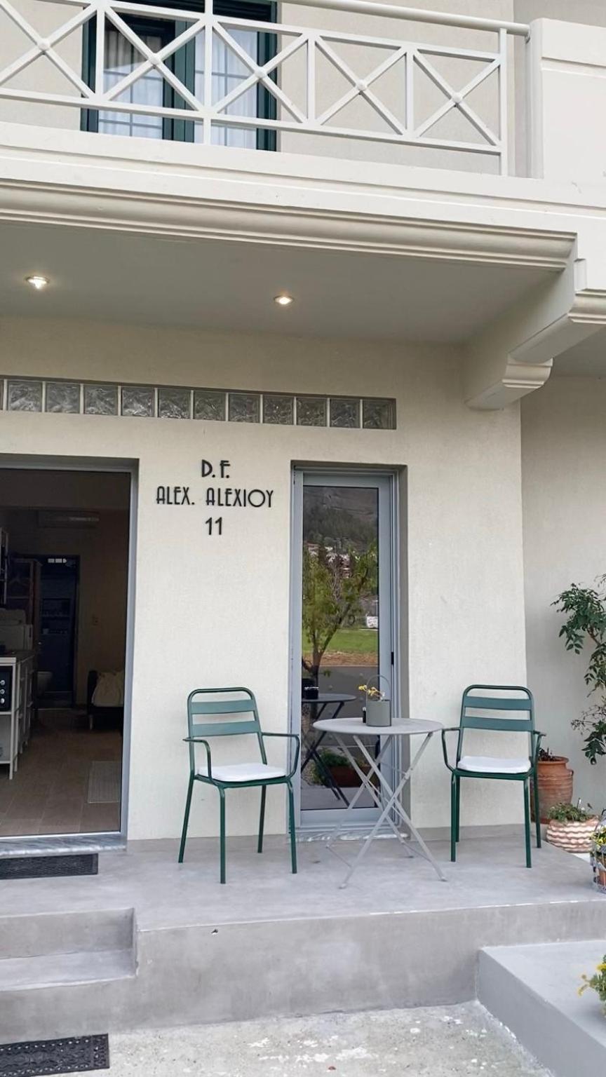 Apartament D.F. Kalambaka Zewnętrze zdjęcie
