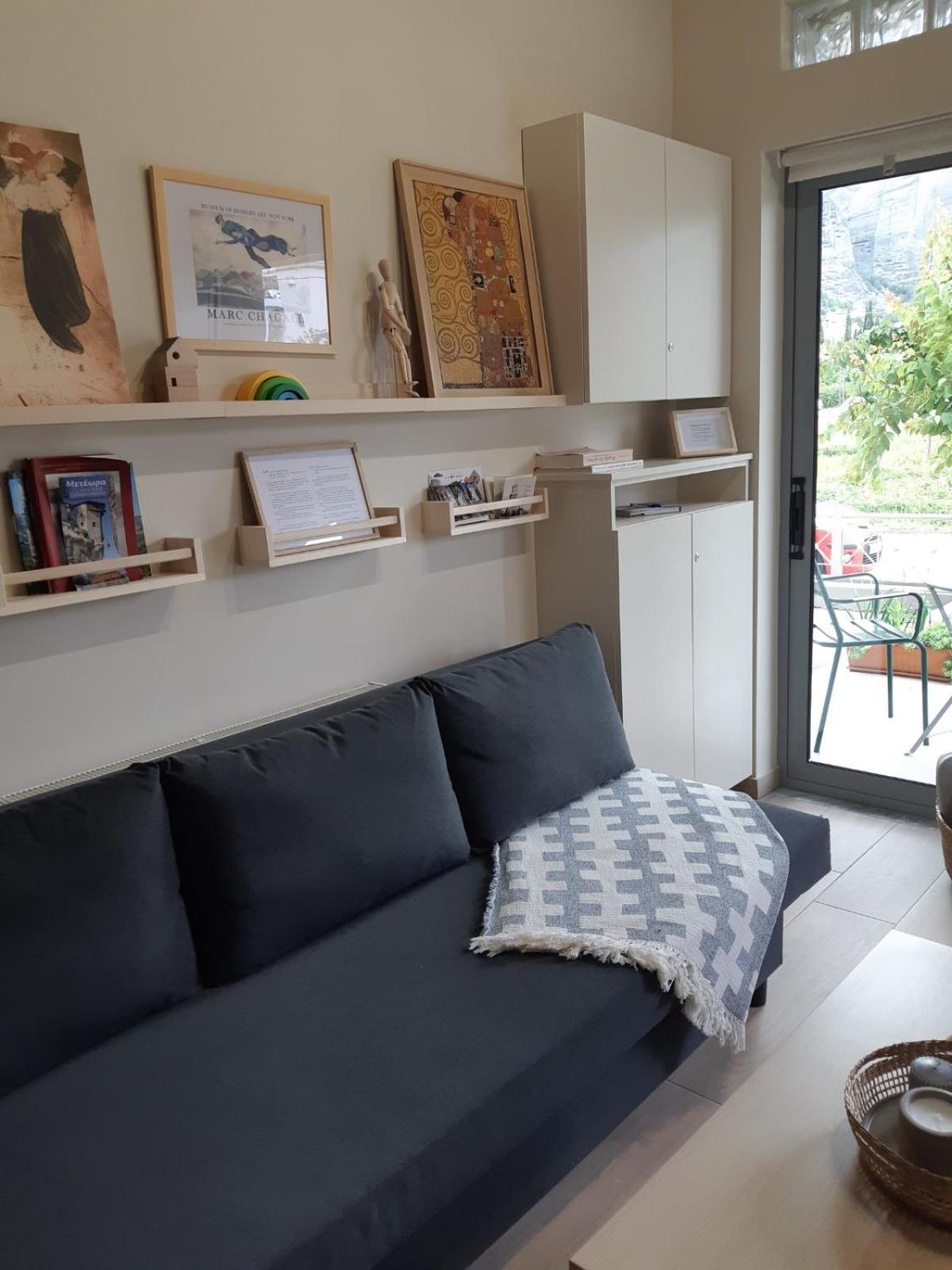 Apartament D.F. Kalambaka Zewnętrze zdjęcie